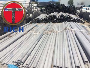 Wholesale ASTM A790 Super Duplex 2507 Pipes and Tubing from china suppliers