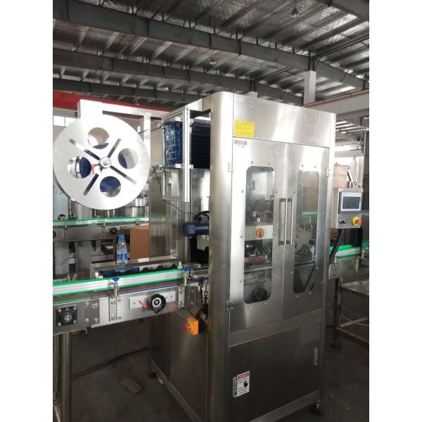 19000BPH 1000ML PET Water Filling Machine plc sgs Rotary