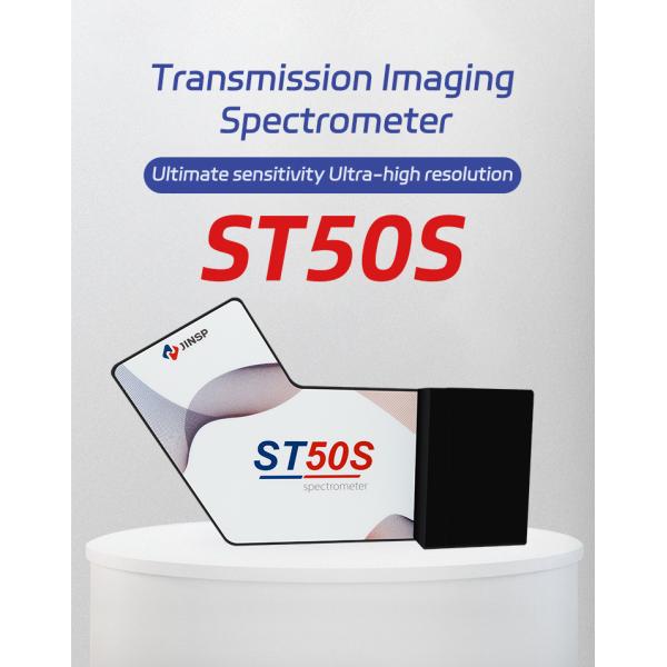OEM miniature spectrometer high-sensitivity fiber spectrometer optic spectrometer
