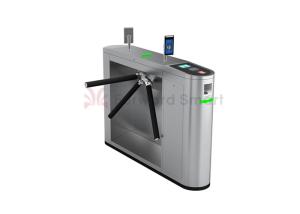 Face Recognition Access Flap Tripod Turnstile Gate