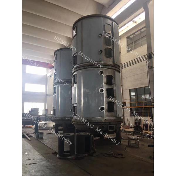 Chemical Bio Vacuum Drying Machine Sorbitol Rotary Disc Dryer Potash Fertilizer