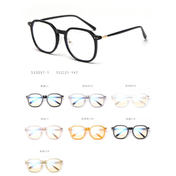 Korean TR90 Frame Optical Plain Lens Glasses Unisex Blue Light Blocking