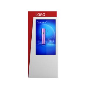 China Urhealth Custom size outdoor waterproof LCD digital signage display kiosk with manufacture cheap price on sale