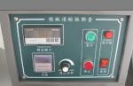 Low Noise Vibration Test Equipment Simulated Automobile Vibration Test Bench