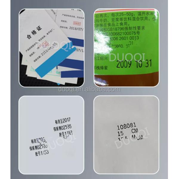 Solid Ink Expiry Date Printing Machine MY-380F High Speed Date Batch Coding Machine