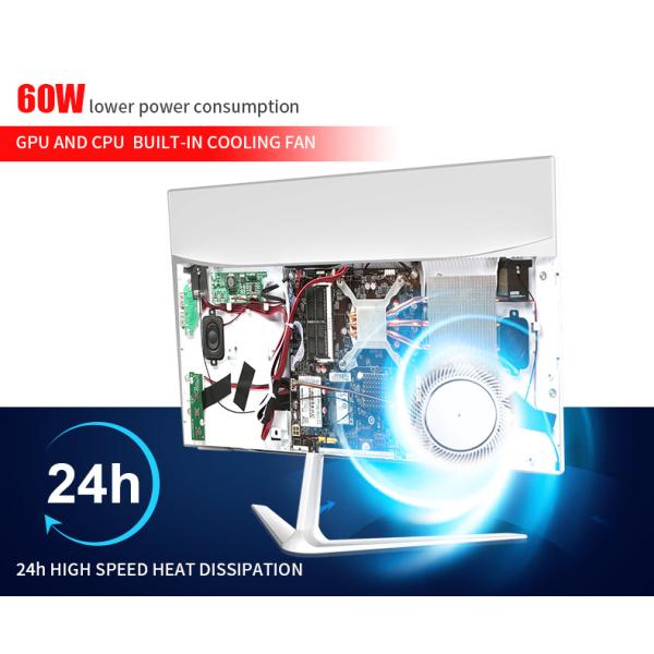 Intel HD I5 460 Gaming AIO PC RAM 4G SSD 120G