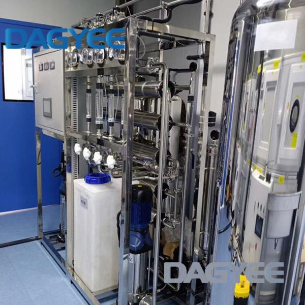 0.4Mpa 1500LPH Reverse Osmosis Water Treatment Systems