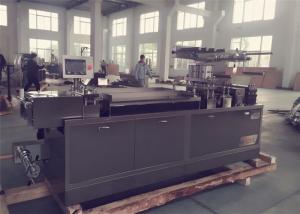 China Manual Feeding System Pharmaceutical Blister Packaging Machines PLC Control on sale