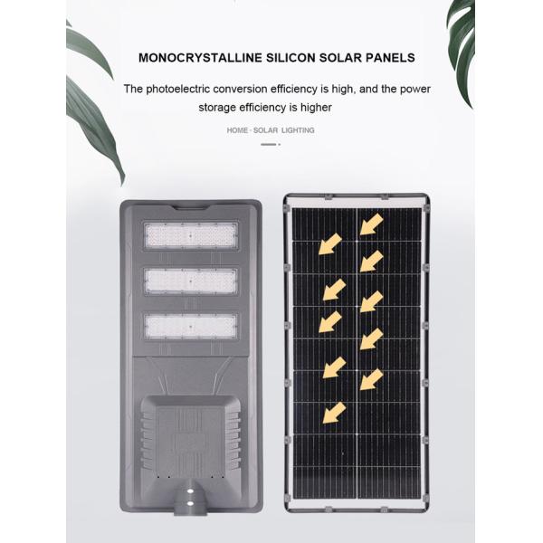 Integrated Solar Road Lamp Engineering All in One Outdoor LED Solar Street Light