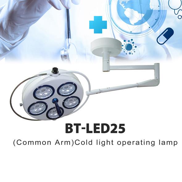 Quality Adjustable Color Temperature LED Surgical Light For Microsurgery for sale
