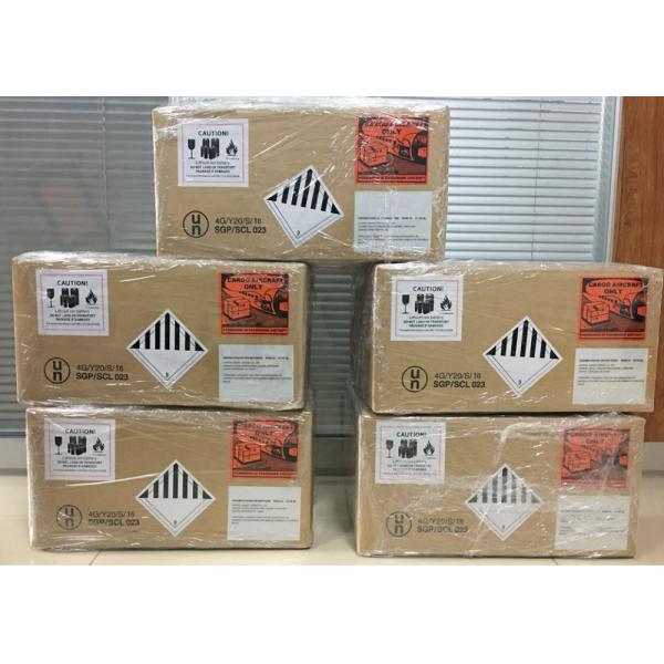 4.2V 350mAh Custom Lithium Ion Polymer Batteries 562526 1.0C Discharge for Digital Products