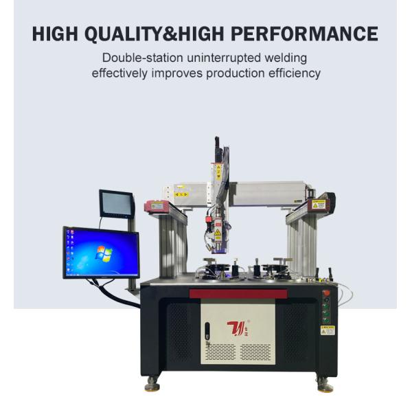 CNC Automatic Fiber Laser Welding Machine for High Pressure Water Pump Impeller