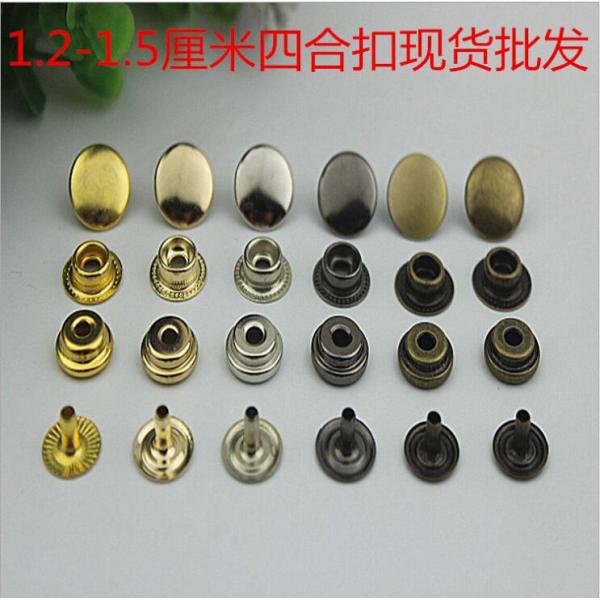 Luggage hardware 12.5 mm four color iron single sided snap buttons for clothing