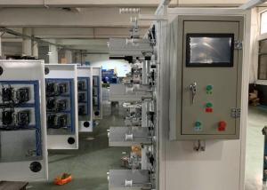 Wholesale Computer Controlled Automatic Thread Winding Machine , Industrial Yarn Winder from china suppliers