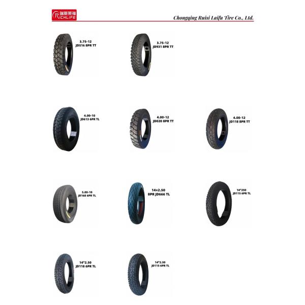 Durable Motorcycle Tires, High-Quality Motorcycle Tires, Popular Scooter Street Tires, 5.00-12 140/70-17 Yuan Xing Tires, 6pr Tubeless Tires