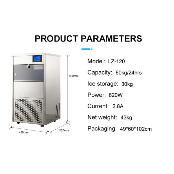 Easy to Operate 60Kg Per Day LZ-120 Automatic Control Flake Ice Machine with Ice Storage