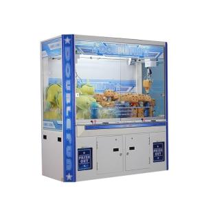 China Coin Operated Crazy Toy Gift Claw Crane Arcade Machine on sale