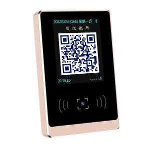 Wholesale SK8721E QR Code Access Control Integrated Machine Networking: Ethernet/ WIFI Tempered Glass Panel: 9H from china suppliers