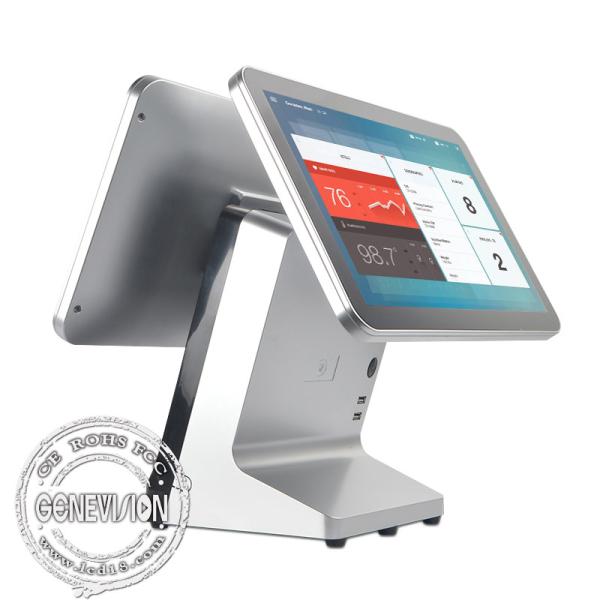 Quality Supermarket 15in Dual Screen Touch Screen Kiosk 1024x768 With Printer for sale