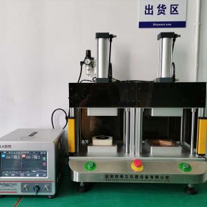 Wholesale 0.0005FS 150kPa Lithium Battery Pack Tester Electronic AC220V from china suppliers