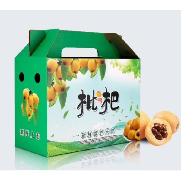 A Flute EB Flute Printing Packaging Box Matte Carton Box Printing