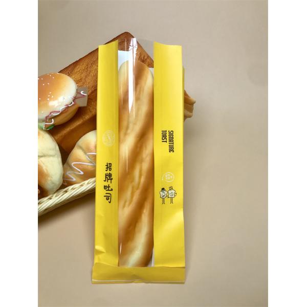 Custom Printed Long Baguette Bread Bags Recycled Plastic 2-3 Loaves 10 Colours Flat Handles
