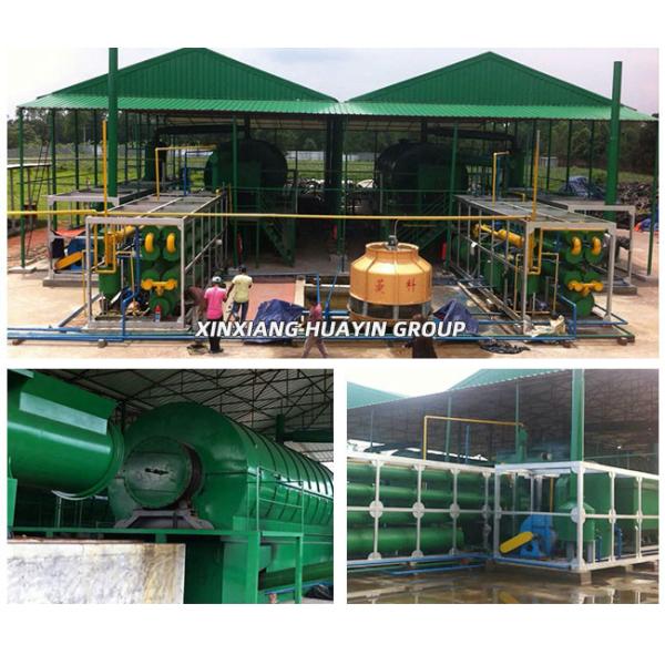 Batch Type Small Pyrolysis Plant 10 Ton Waste Tire Recycle To Fuel Oil
