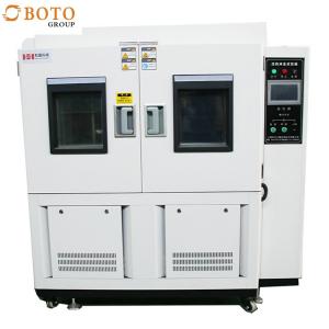 China GJB150.5 B-OIL-02 PCB Environmental Test Chambers, Easy To Operate & Learn on sale
