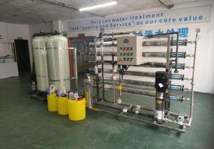 China                  3000lph RO Water System Reverse Osmosis Water Filter System RO System              on sale
