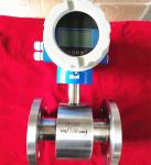 Industrial RS485 Magnetic Flow Meter With LCD display