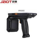 JZIOT V9000S Handheld Rugged Logistic Data Collection Device PDA 2.0GHz Octa