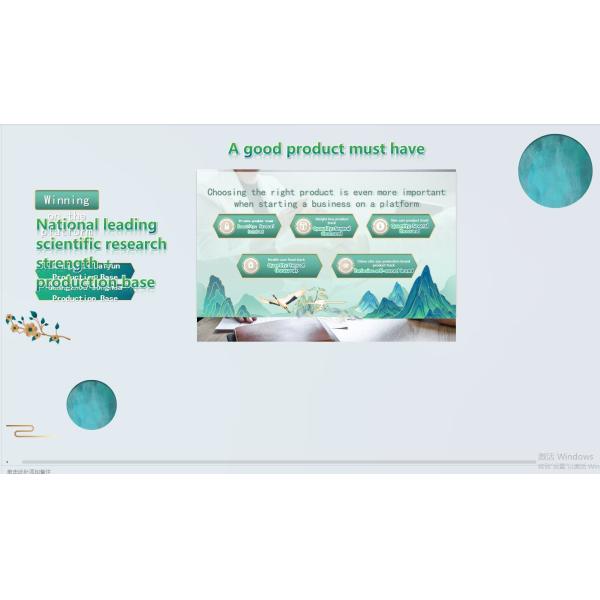 Kangtong Eye Massage and Care Cream to Solute Eye Sub-health problems