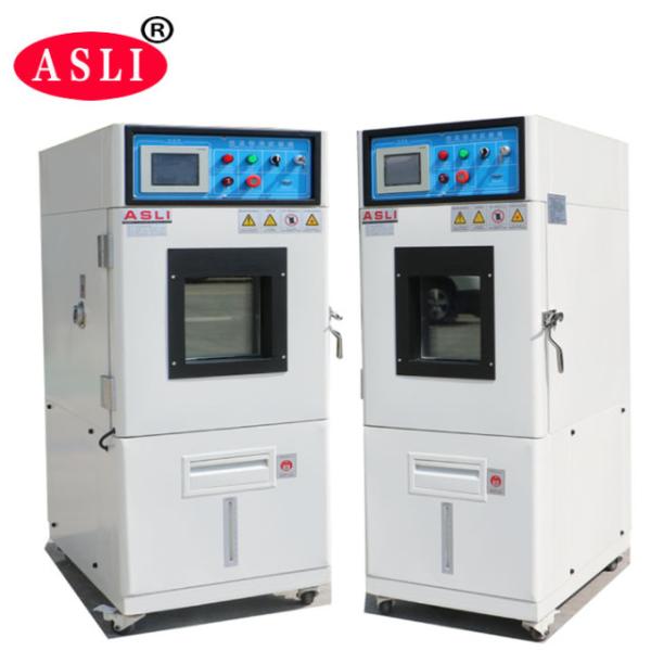 Quality Programmable Constant Temperature Humidity Test Chamber, Climatic Temperature Test equipment for sale