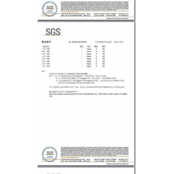 Shenzhen Hengchuang Technology Co., Ltd Certifications