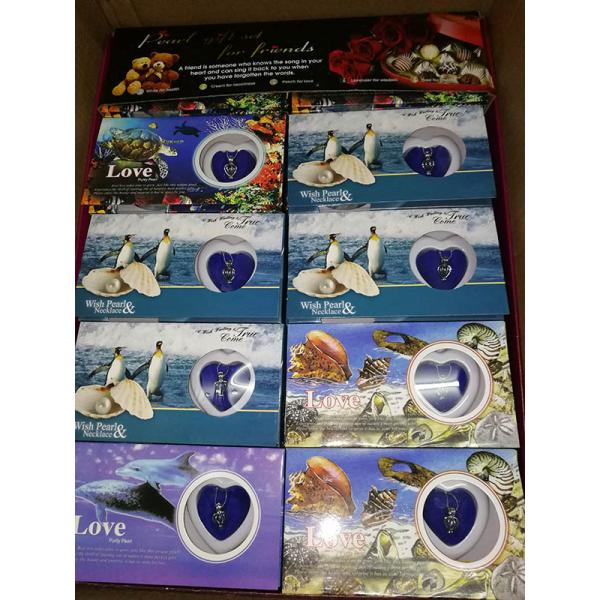 Custom Color Box Love Pearl Necklace Set Oyster Cage Pendant Freshwater Pearl Jewelry Gift Box