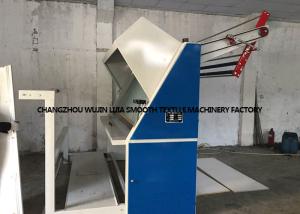 China Elastic Fabric Full Automatic Fabric Inspection Machine 5-54m/Min Speed on sale