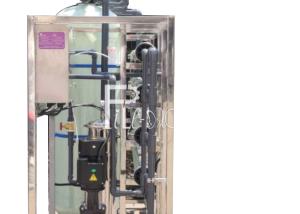 Wholesale Drinking Water 2000 LPH RO Plant With UV Sterilizer from china suppliers