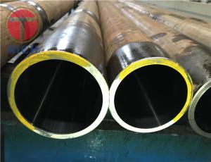 Wholesale St52 Oiled Cold Drawn Seamless Steel Tube For Gas Cylinder from china suppliers