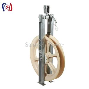 Wholesale Overhead Line Single Nylon Wheel Transmission Conductor Stringing Blocks from china suppliers