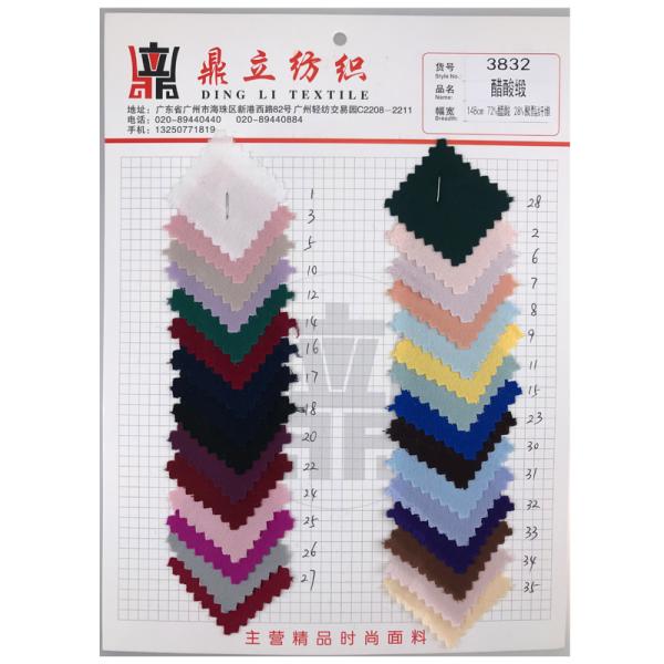 Customized viscose satin fabric viscose fabric manufacturers viscose acetate fabric with best quality