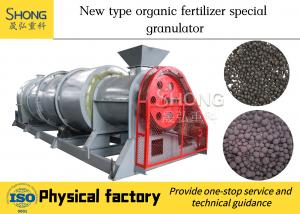 Wholesale 15kw Animal Feed Organic Fertilizer Production Line For Breeding Plant from china suppliers