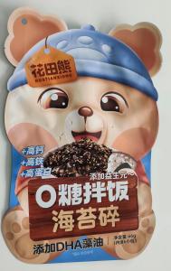 Wholesale BOPP VMPET PE 3 Side Seal Pouch Bags Custom For Seaweed Crumbs from china suppliers