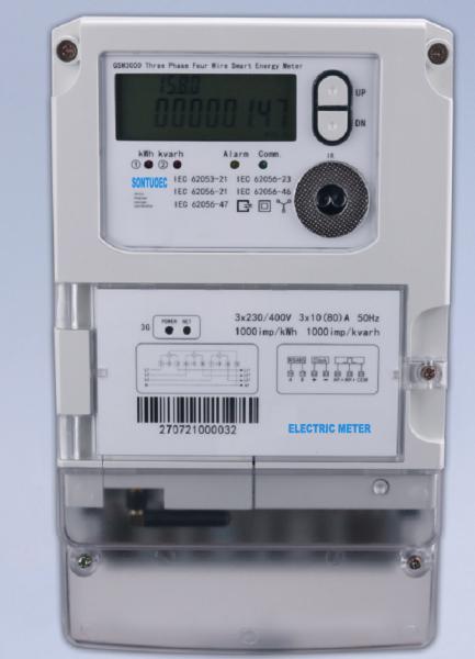 Quality RTC Load Control Prepaid Electricity Meter IP54 Energy Measurement for sale