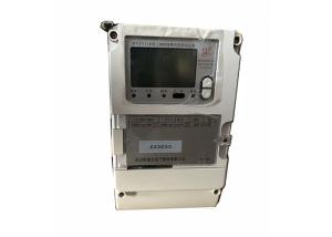 Wholesale Three Phase Anti Tamper LoRaWAN Electric Meter With LCD Display from china suppliers