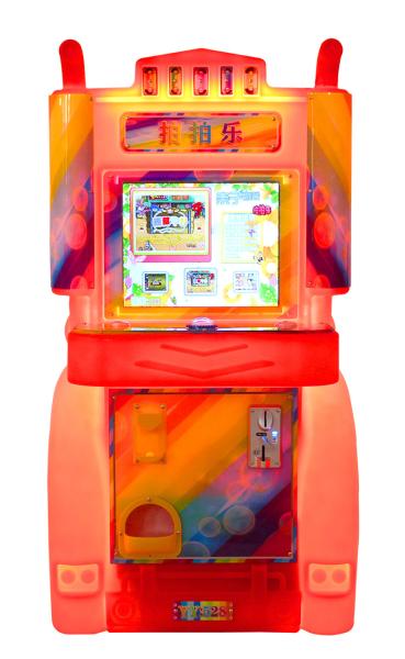 Quality 150W Coin Operated Kid Arcade Machine Red Hit Button Catching Mouse Lottery Game Machine for sale