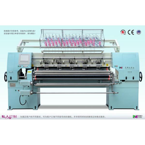 4.5kw Computer Multi - Needle Quilting Machine Independent Flower - Shaped