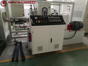 China High Precision Single Screw Filament Extruder Machine For 3D Printer Product on sale
