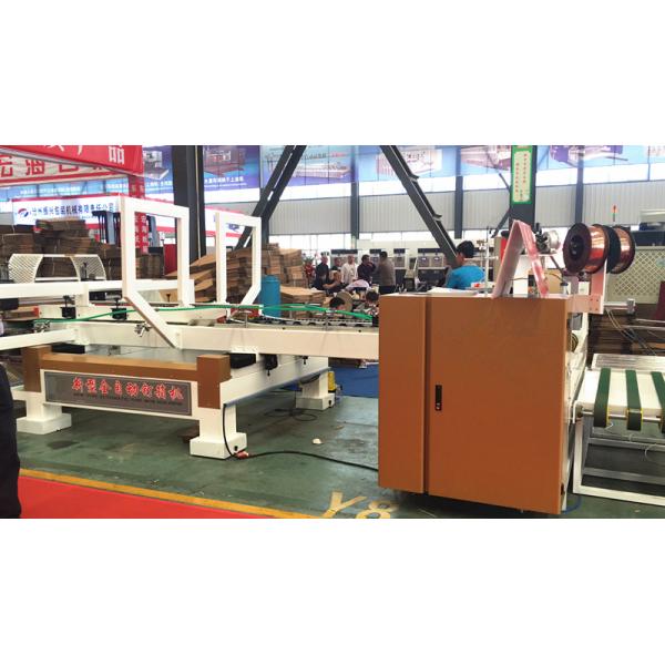 Automatic Corrugated Cardboard Stitching Machine High Speed Display Adjustment Control