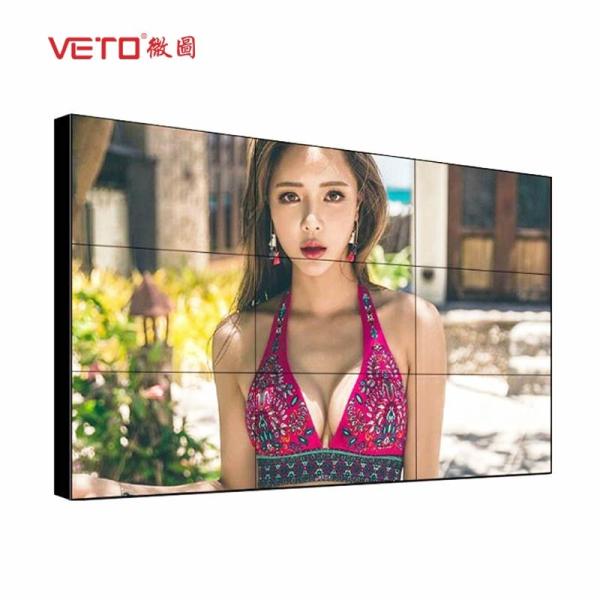 Quality Indoor LCD Digital Signage Display , Multi Screen Display Wall 60000 Hours Life for sale