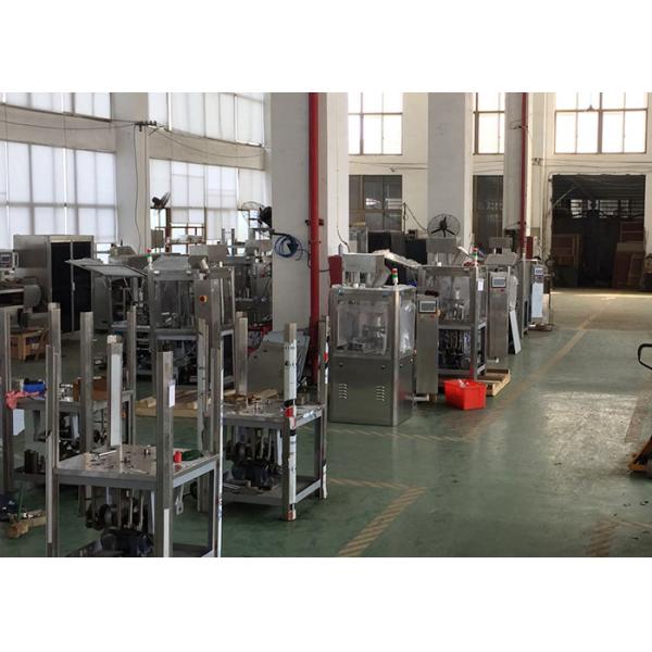 MB Folder Automatic Horizontal Cartoning Machine Speed 450 Carton / Min